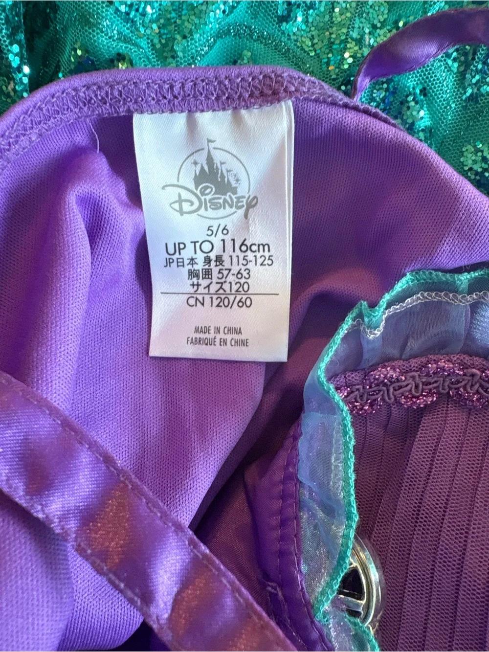 Purple & Teal Mermaid Dress-Up Costume for Kids size 5/6